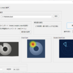 元画像、Grad-CAM、Guided Grad-CAMを並べて表示する分類アプリの画面